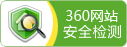 攪拌器、濃縮機、刮泥機生產(chǎn)廠家–山東川大機械